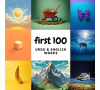 Aisling Heidary Ali Heidary First 100 Urdu & English Words (Tascabile)