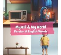 Aisling Heidary Ali Heidary Myself & My World (Tascabile) Learn Persian