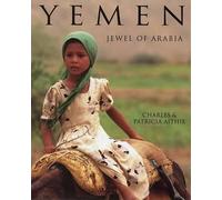 Aithie Yemen (Tascabile)
