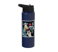 Aiutami! | Gatto e UFO Stainless Steel Insulated Water Bottle