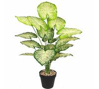 AIVORIUY Piante Artificiali da Interno Albero di Tartaruga Finta di Plastica con Foglie Verdi Faux Giungla Tropicale Monstera in Vaso per Casa Ufficio Esterno Giardino Decorazione 75cm (Bianco)