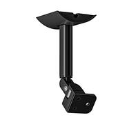 Aiweiwa Speaker Wall Mount for Samsung 9500S Ceiling Speaker Mount Bracket - Tilt and Swivel Adjustable Rear Speakers Mounting Bracket for Samsung SWA-9500S/ZA