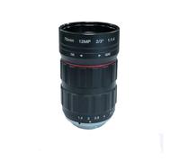 AIYAOAIYOUYOU Obiettivo HD 4K 12MP C-Mount 75MM Apertura F1.4 Formato 2/3" for Telecamere di Sorveglianza CCTV