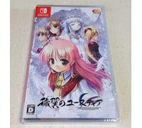 Aiyoku No Eustia Of The Ossidato Ali Nintendo Interruttore Giapponese Ver Nuovo