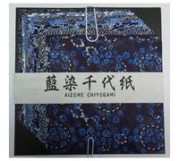 Aizome Chiyogami 6 Inch Square 20 Sheets