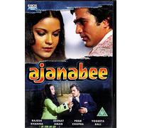 Ajanabee - Eros Bollywood DVD - Rajesh Khanna, Zeenat Aman, Prem Chopra, Yogeeta