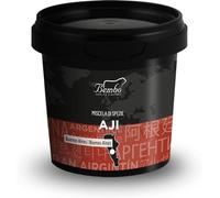Aji Argentino Bembo 450 g - Miscela di Peperoncini Capsicum Annum - Per Carne alla Griglia o Empanadas, Patate e Verdure - Marnare in Olio di Oliva
