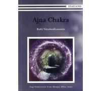 Ajna Chakra
