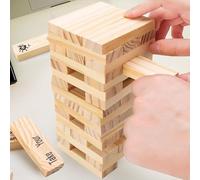 AJOHBM Idea Regalo Creativa per Coppie: Gioco di Abilità 48 Blocchi Legno, Gioco per Due in Camera 0421