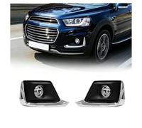 AJQBRMB Luci Antinebbia Per Chevrolet Per Chevy Per Captiva 2016 2017 Auto Paraurti Anteriore Luce Nebbia Con Fili Interruttore Guida Spot Lampada Montaggio Kit Fari Fendinebbia