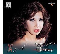 Ajram,Nancy - Ah W Noss