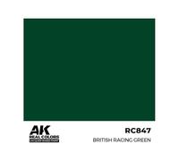 AK REAL COLORS RC847 British Racing Green (17ml)