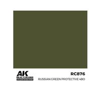 AK REAL COLORS RC876 Russian Green Protective 4BO (17ml) (old RC073)