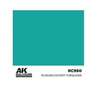 AK REAL COLORS RC980 Russian Cockpit Torquoise (17ml) (old RC206)
