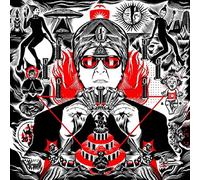 Aka Jihad Jerry And The Evildoers - Devos Gerald V Casale (Vinile)