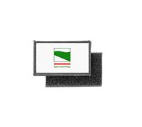 Akachafactory Toppe Toppa Patch Bandiera stampado Applique banderina Emilia Romagna Italia