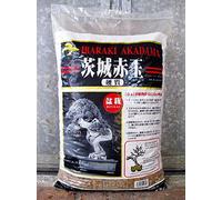 Akadama Hard Quality Ibaraki Lt. 14 - Grano Fine-Medio (2-5 mm) Bonsai Piante (J