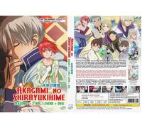 Akagami No Shirayukihime (Stagione 1 e Stagione 2 + OVA) ~ Doppiato in...