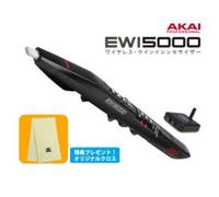 AKAI EWI 5000 Wind Synthesizer EWI5000J Wireless Japan Model