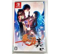 Akai Katana Shin (Importazione Giapponese) - Nintendo Switch, Nuovo Di Zecca