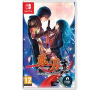 Akai Katana Shin (Nintendo Switch) (Nintendo Switch)