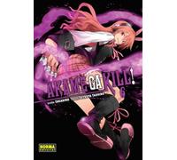 AKAME GA KILL! 06 (NE)