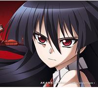 AKAME GA KILL! ORIGINAL SOUNDT