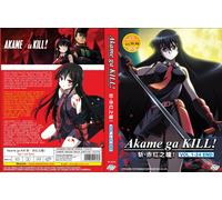 Akame Ga Kill (VOL. 1 - 24 estremità) ~ Tutte le regioni ~ Nuovo ~ Versione ...