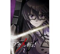 AKAME GA KILL! VOL.2 - TAKAHIR