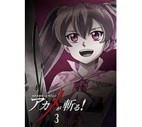 AKAME GA KILL! VOL.3 - TAKAHIR