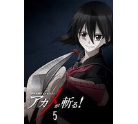 AKAME GA KILL! VOL.5 - TAKAHIR
