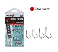 AKAMI AMI SERIE MR19 CIRCLE SWIVEL - COLORE: BLACK NICKEL, CONFEZIONE: 2 pezzi, MISURA AMO: 5/0