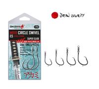 AKAMI AMI SERIE MR19 CIRCLE SWIVEL - MISURA AMO: 2/0, COLORE: BLACK NICKEL, CONFEZIONE: 2 pezzi