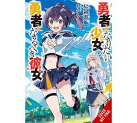 Akamoku Genevie The Girl Who Wants to Be a Hero and the Girl Who Oug (Tascabile)