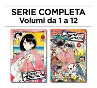 Akane-Banashi 1/12 - Serie Completa - Jpop - Italiano