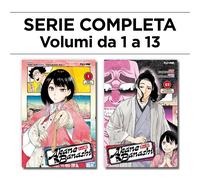 Akane-Banashi 1/14 - Serie Completa - Jpop - Italiano