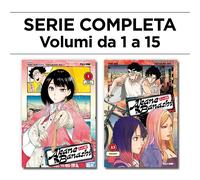 Akane-Banashi 1/15 - Serie Completa - Jpop - Italiano