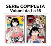 Akane-Banashi 1/16 - Serie Completa - Jpop - Italiano