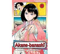 Akane-Banashi 1