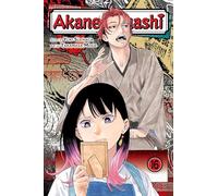 Akane-banashi 16: Volume 16