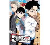 Akane-Banashi (Vol. 11)