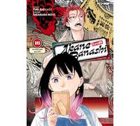Akane-Banashi. Diventare allievi (Vol. 16)