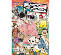 Akane-Banashi. Il rakugo-verso (Vol. 12)