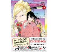 Akane-Banashi. L' apertura (Vol. 5)