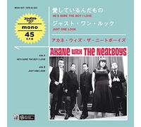 Akane & the Neatboys - 7-He'S Sure the Boy