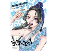 Akane Torikai Bad Babies Don`t Cry (2) (Tascabile)