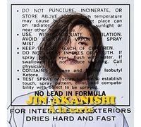 AKANISHI, JIN - A LA CARTE -CD+DVD/LTD-