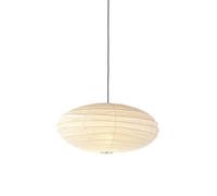 Akari Lampadario 50EN