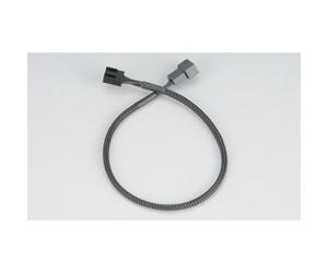 Akasa PWM fan extension cable 0,3 m