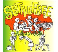 Akasaki Compa Daigaku - Set Me Free